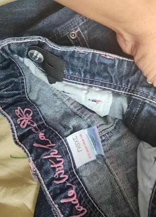 Джинси кльош 3