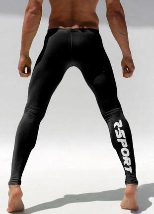 Стильные спортивные штаны aqux. цвет: черный