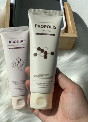 Маски для волосся aronia та propolis від бренду pedison2 фото