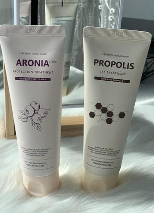 Маски для волосся aronia та propolis від бренду pedison8 фото
