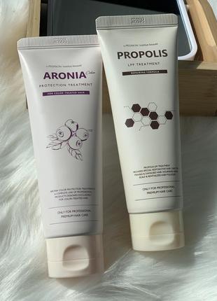 Маски для волосся aronia  та propolis від бренду pedison