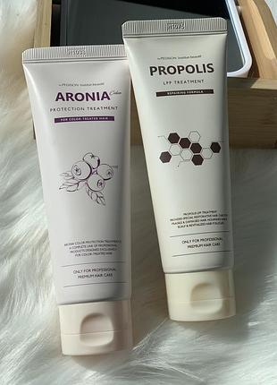 Маски для волосся aronia та propolis від бренду pedison