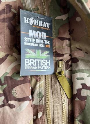 Куртка тактична захистна мультикам вітровка англія kombat english kom tex дощовик5 фото
