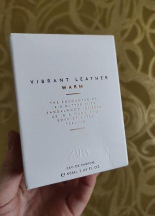 Zara vibrant leather warm