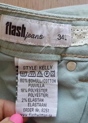 Flash jeans красивые джинсы с оригинальными деталями4 фото