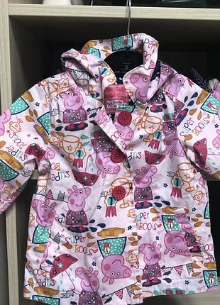 Плащ дощовик