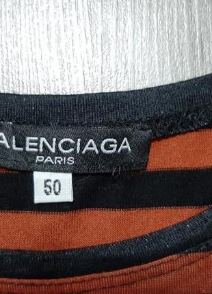 Balenciaga кофта.6 фото