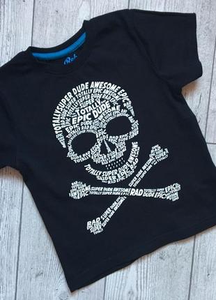 Футболка на хлопчика.