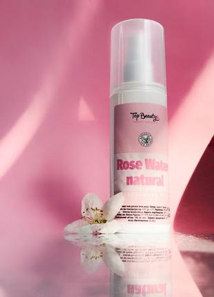 Тонік гідролат троянда