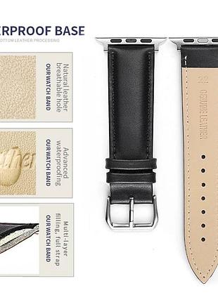 Кожаный ремешок для apple watch 38/40 mm