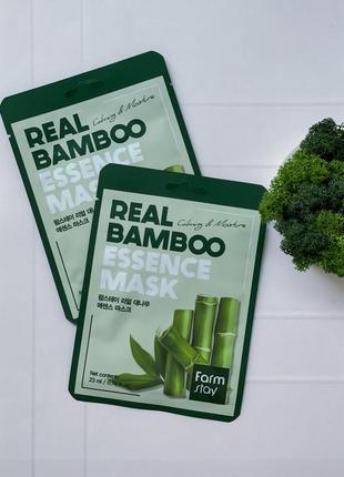 Зволожувальна маска для обличчя з екстрактом бамбука farmstay real bamboo essence mask