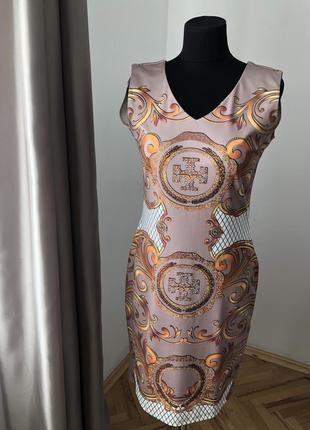 Плаття вечірнє з камінчиками нарядне короткий рукав