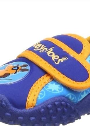 Дитяче взуття