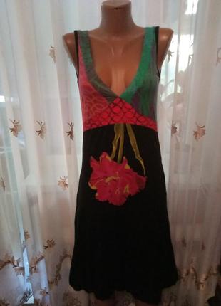 Трикотажное платье-сарафан от desigual1 фото
