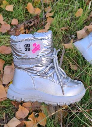 Купити Дитячі уггі bessky — недорого в каталозі Чоботи і черевики на ...