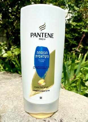 ❣️кондиціонер для волосся pantene pro-v classic