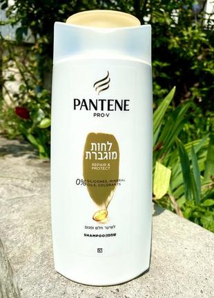 ❣️шампунь pantene pro-v відновлення та захист1 фото