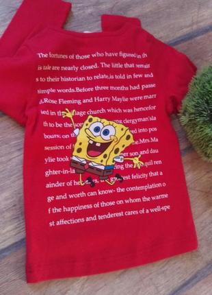 Лонгслив спанч боб