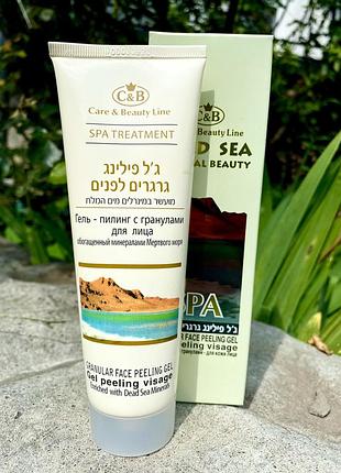 ❣️гель-пілінг з гранулами для шкіри обличчя від c&b line, збагачений мінералами мертвого моря