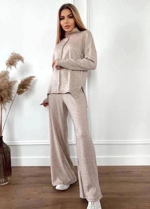 Костюм ангоровый🌺