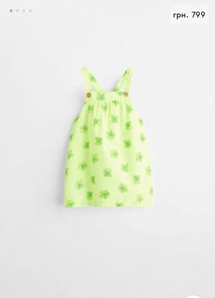 Розпродаж! сарафан (сукня) mango 2-3 роки