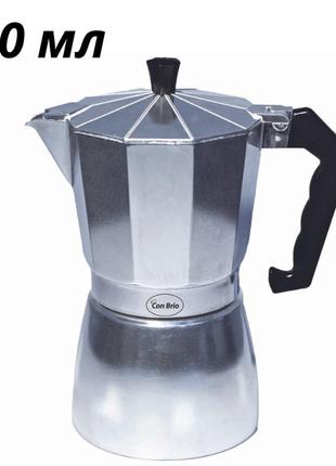 Гейзерная кофеварка con brio cb-6106 на 6 чашек алюминиевая на 300 мл турка для кофе бытовая для плиты серая