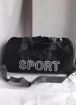 Вместительная сумка с длинным ремешком поясом ручкой на плече через плечо большая спортивная дорожная женская мужская6 фото