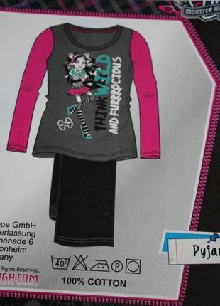 Піжама монстр хай monster high disney2 фото