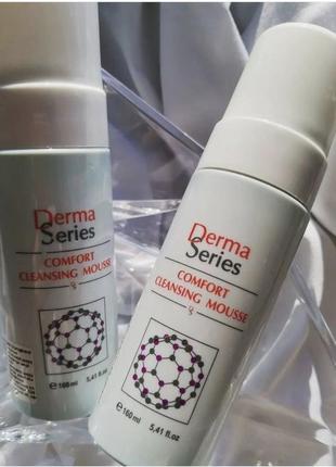 Derma series comfort cleansing mousse універсальний очищаючий мкс 160 ml