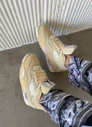Nike jordan 4 beige, кроссовки найк джордан 4 бежевые, кросівки джордан бежеві