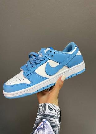 Nike sb dunk low university blue, кросівки найк данк жіночі, жіночі кросівки найк