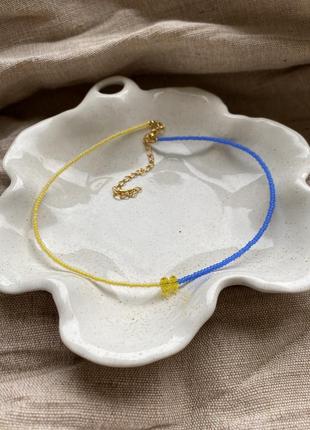 Чокер намисто патріотичний бісер жовто блакитний