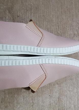 Мокасіни акція