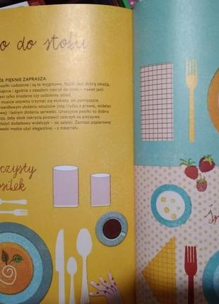 Книга кулінарія з дітками польською мовою!8 фото