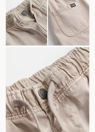 Twill joggers

р 13-14 и 14 y4 фото