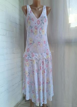 Нежное платье  etam