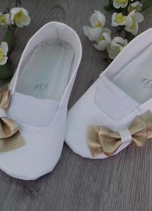 Ошатні чешки з золотими бантами, розміри 11см - 30см