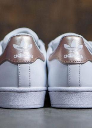 adidas superstar gold rose