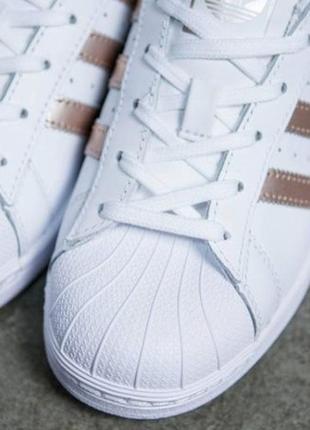 adidas superstar gold rose