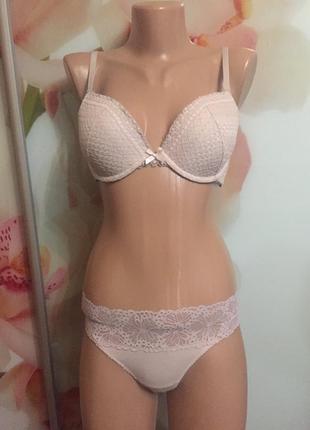 Елегантний комплект жіночої білизни нюдовый бренд h&m