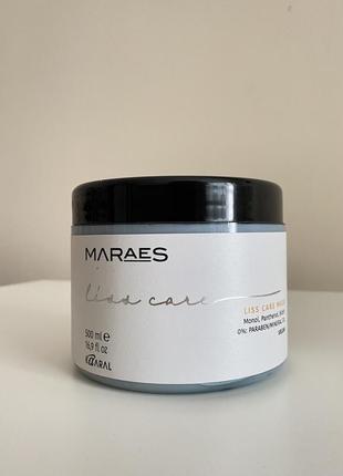 Маска для неслухняного волосся maraes liss care kaaral