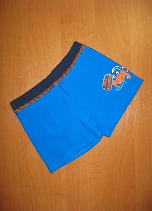 Плавки розмір 9-12 міс.