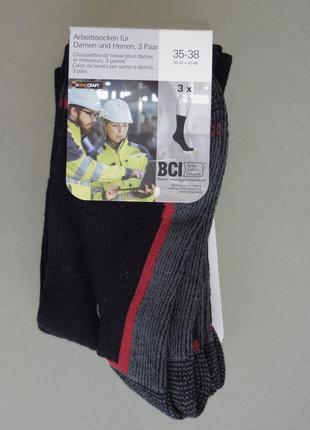 Робочі шкарпетки kingcraft чорно/червоний/сірий