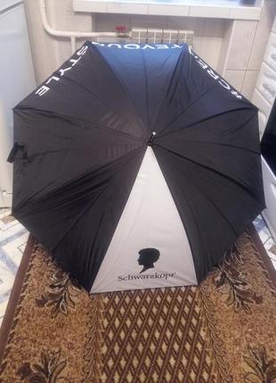 Парасоля зонт брендова schwarzkopf