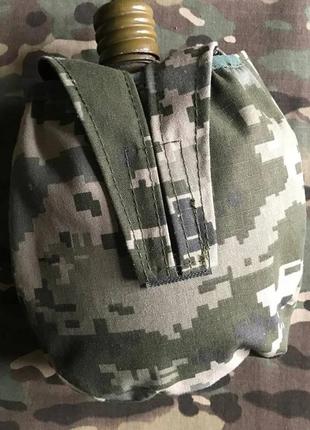 Підсумок на флягу, стстема моллі