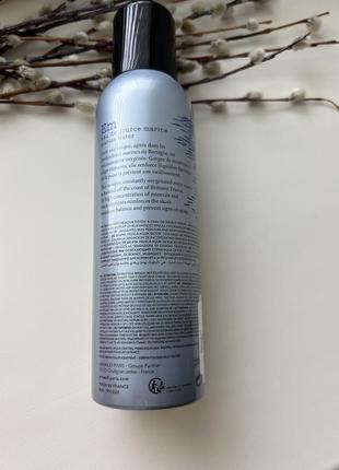 Освіжаюча та тонізуюча димка aqua detox від arnaud paris