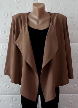 Шикарний і стильний кардиган vila