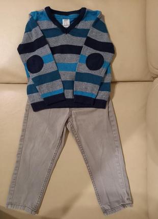 Красивый костюм для мальчика: джинсы и кофточка.  h&m