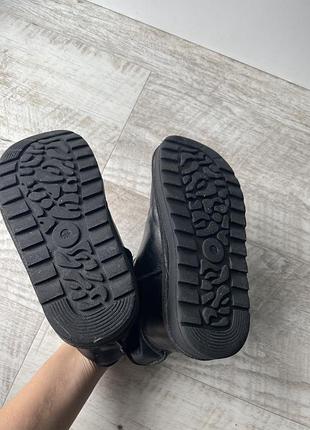 Угі 5