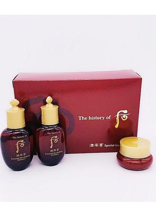 Набір антивікових засобів the history of whoo jinyulhyang 3pcs set2 фото